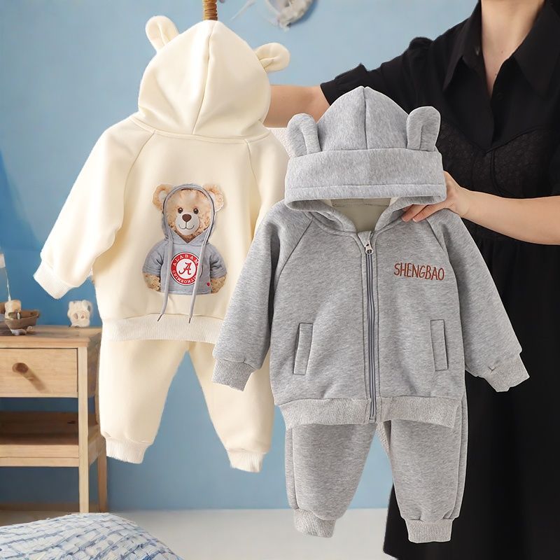 Ensemble à capuche polaire garçons et filles automne et hiver deux pièces