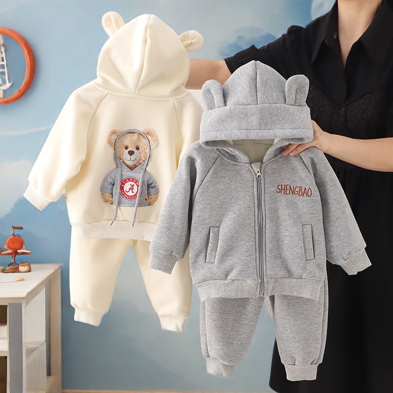 Ensemble à capuche polaire garçons et filles automne et hiver deux pièces