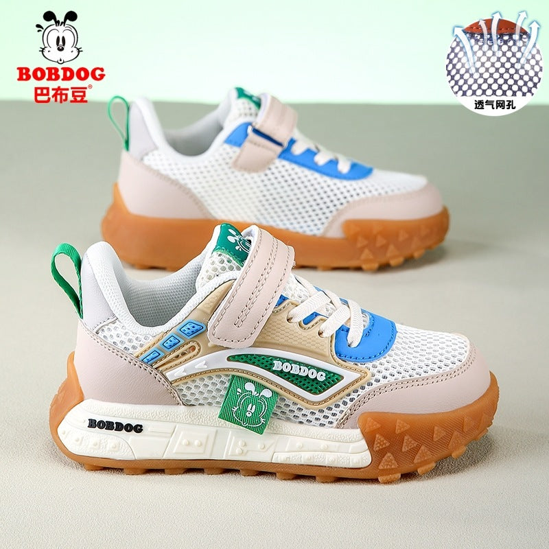 Chaussures De sport Pour Enfant